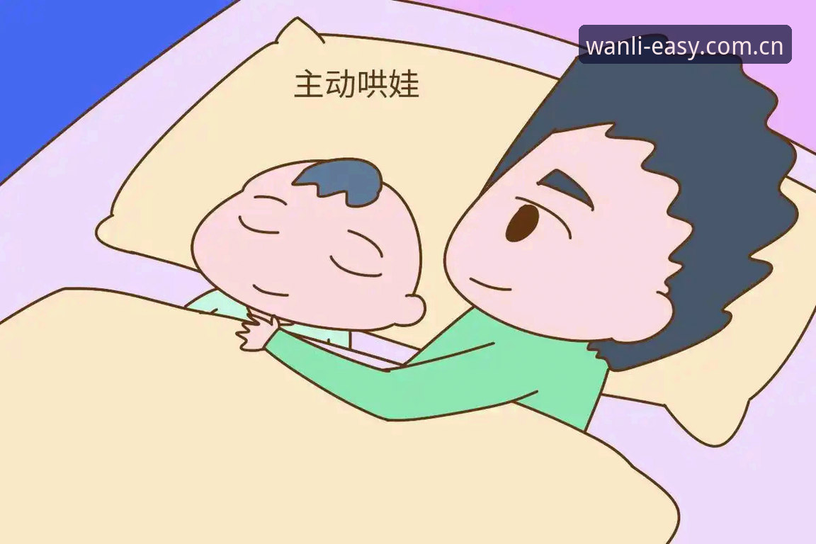 刘伟的习惯是在每个比赛日的晚上八点，先哄睡孩子，再给自己泡一杯茶，然后点开手机。这个动作他重复了两年多，直到上个月他注意到登录页面上多了一行小字——“官方便利新选择 登录使用技巧”的引导入口。他顺手点进去，发现自己的账号其实一直绑定着一个“快速通道”，只是以前从未留意。这件事让我想到一个问题：我们每天在用的工具，真正被用到的功能往往不到三成。万利体育官网这次把登录流程重新拆解，本质上是在做一件事——把“为什么有些人用得更顺手”的答案，直接摆到台面上。