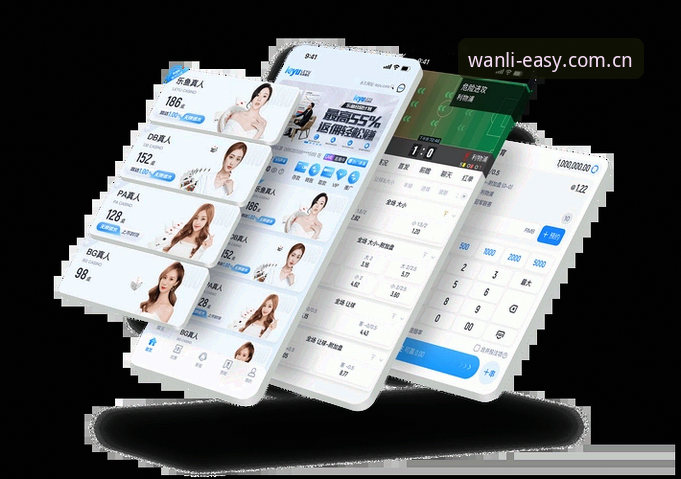 资深用户拆解万利体育官网新版APP：62.4MB安装包背后的真实体验